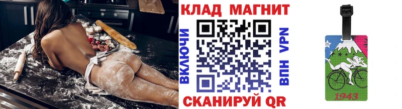 Названия наркотиков Венёв Амфетамин  Гашиш  Каннабис  Cocaine 