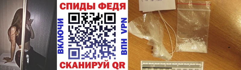 Амфетамин Розовый  Венёв 