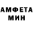 БУТИРАТ GHB Toha Sever