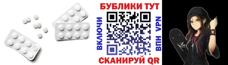 ЭКСТАЗИ louis Vuitton  mega ссылка  Венёв 