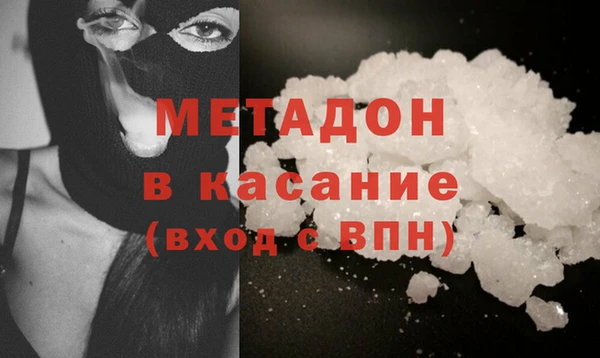 спайс Алзамай