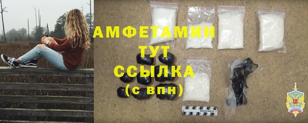 прущие крисы Семилуки