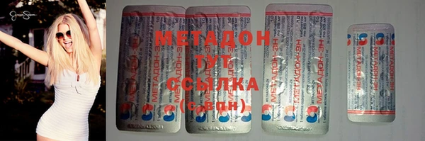 дмт Алексеевка