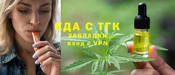 дмт Алексеевка