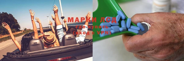 дмт Алексеевка