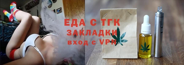 дмт Алексеевка