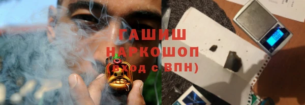 спайс Алзамай