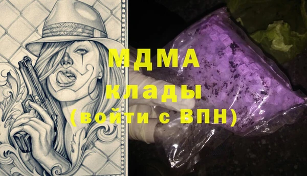 дмт Алексеевка