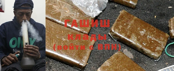 дмт Алексеевка