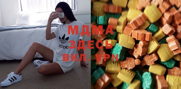 спайс Алзамай