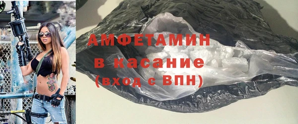 спайс Алзамай