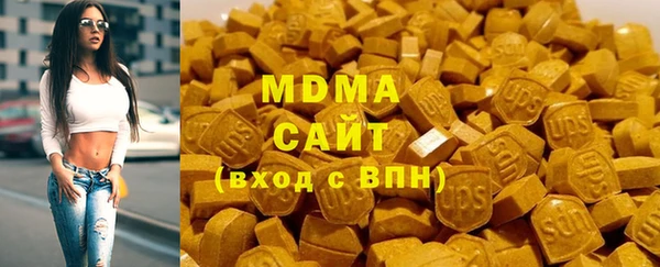 стафф Алексин