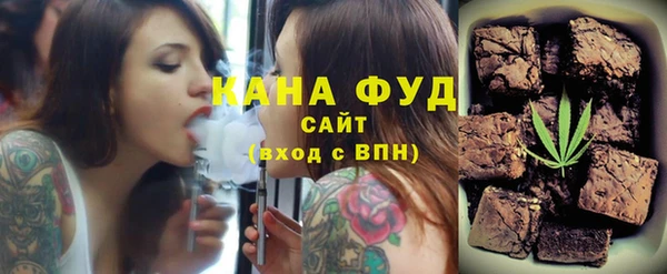 спайс Алзамай