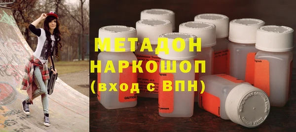 стафф Алексин