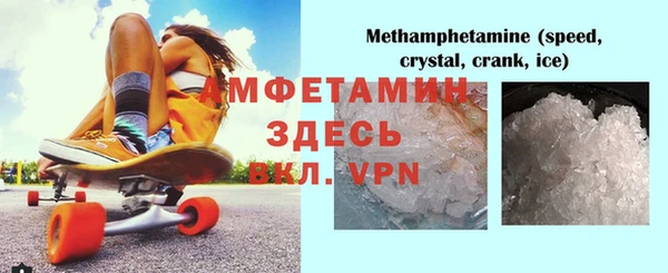 спайс Алзамай