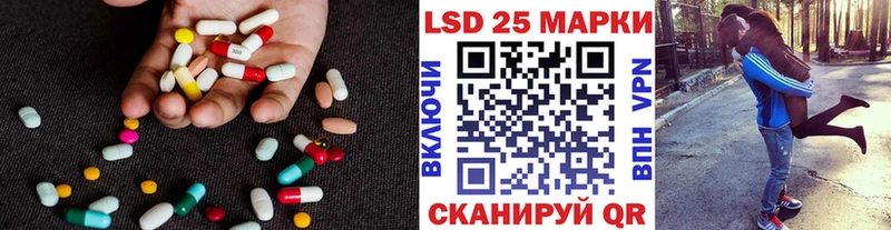 наркота  Венёв  LSD-25 экстази ecstasy 
