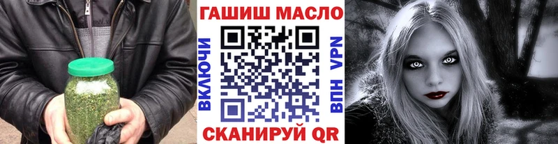 OMG ТОР Венёв Дистиллят ТГК вейп с тгк